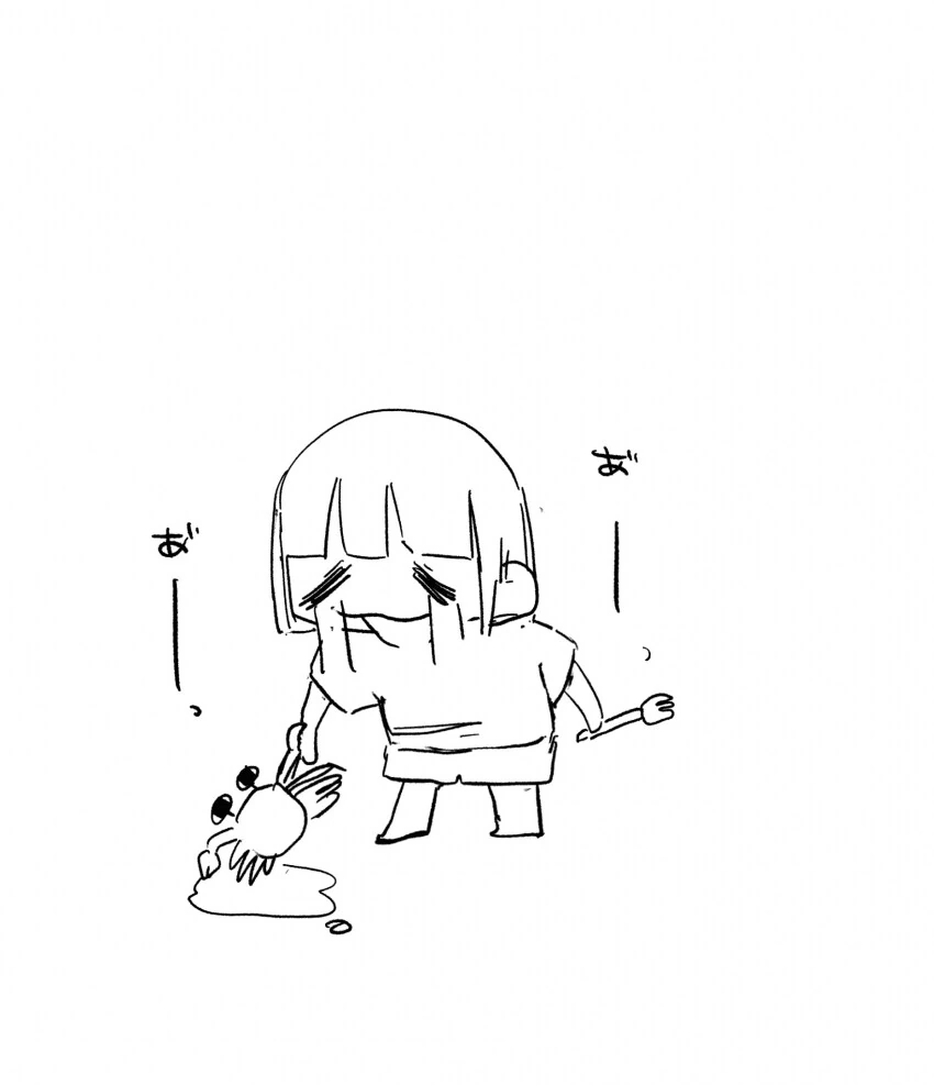 197cm 고깃집 여자 알바생이 일하는 만화.manhwa - 이미지 19