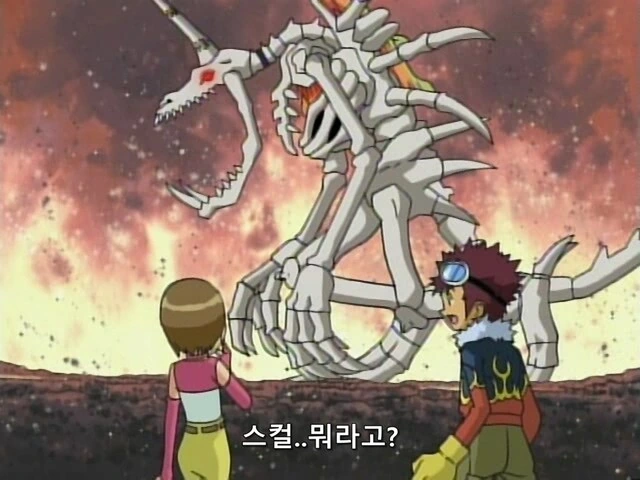 디지몬) 파워디지몬에서 어드벤처 리스펙 해준 장면 - 이미지 3