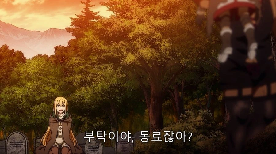 인간관계 트라우마가 걸려서 직업을 관두는 발터 - 이미지 3