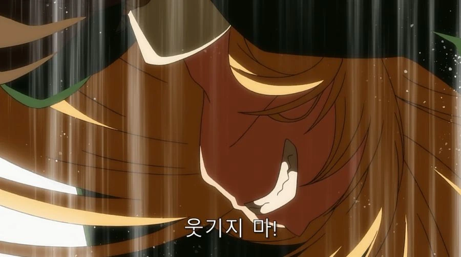 인간관계 트라우마가 걸려서 직업을 관두는 발터 - 이미지 9