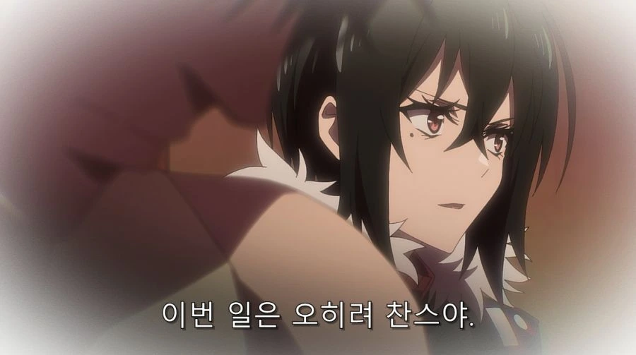 인간관계 트라우마가 걸려서 직업을 관두는 발터 - 이미지 24
