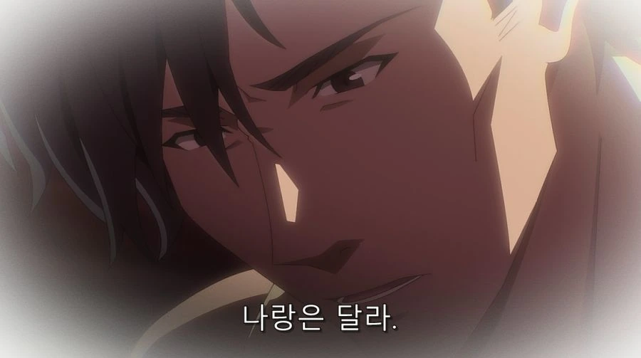 인간관계 트라우마가 걸려서 직업을 관두는 발터 - 이미지 26