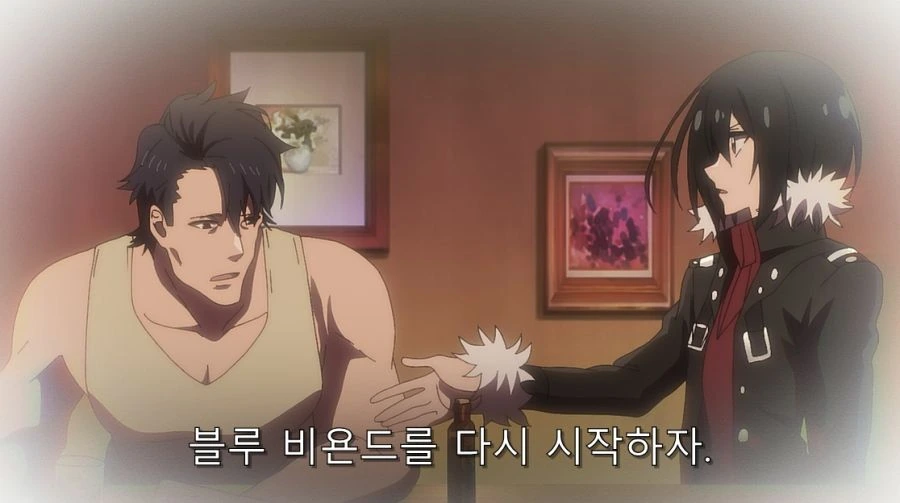 인간관계 트라우마가 걸려서 직업을 관두는 발터 - 이미지 29