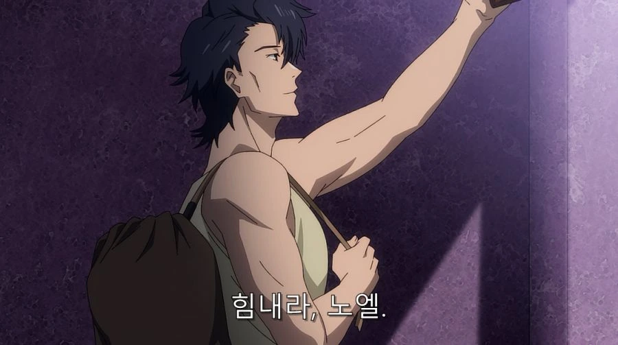 인간관계 트라우마가 걸려서 직업을 관두는 발터 - 이미지 37