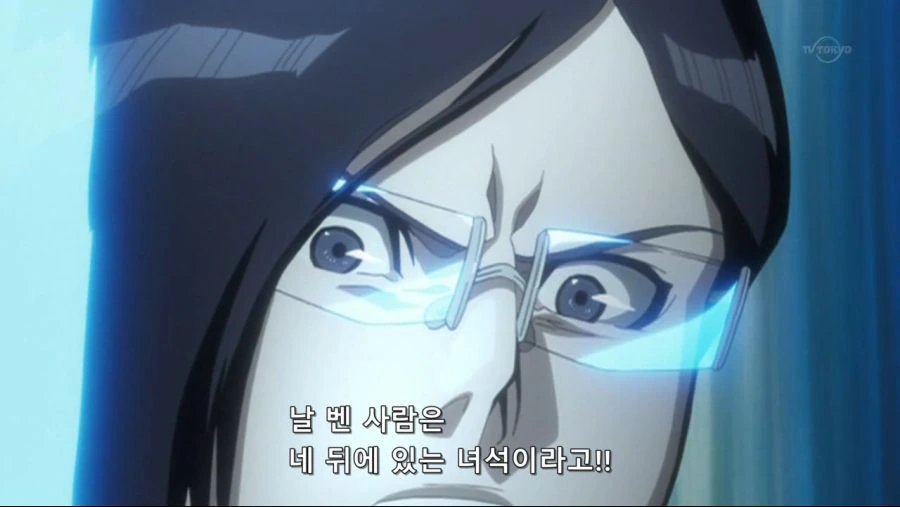 블리치]풀브링 최종보스 등장! - 이미지 4