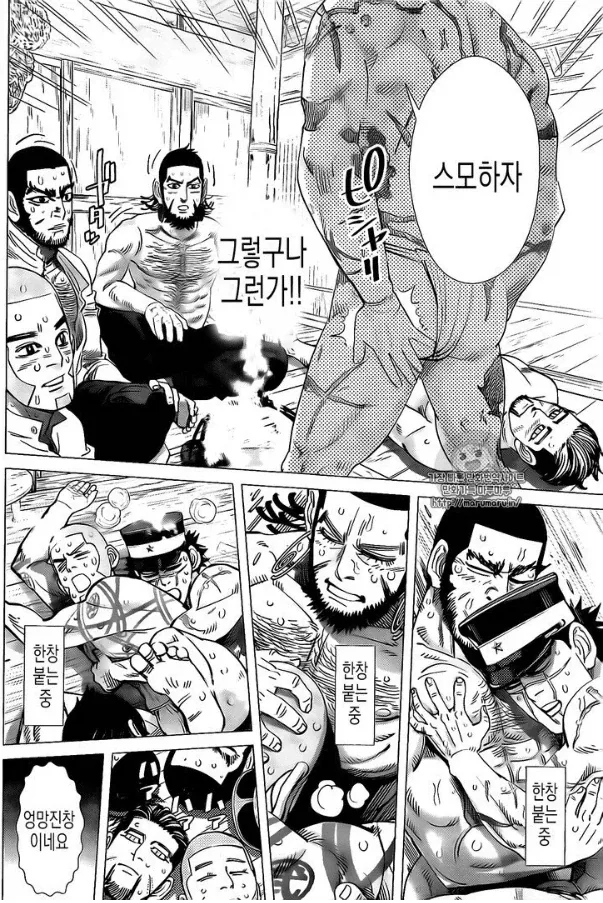 동료를 모아 보물을 찾아떠나는 일본의 모험 액션 만화 - 이미지 8