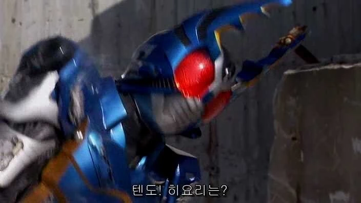 가면라이더) 텐도가 카가미 대하는게 변했던 순간은 - 이미지 3