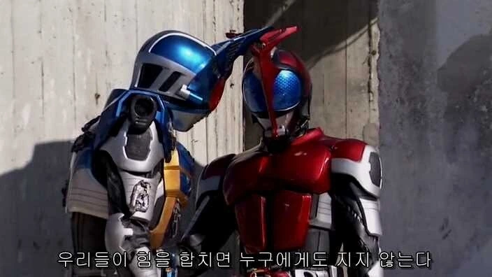 가면라이더) 텐도가 카가미 대하는게 변했던 순간은 - 이미지 6