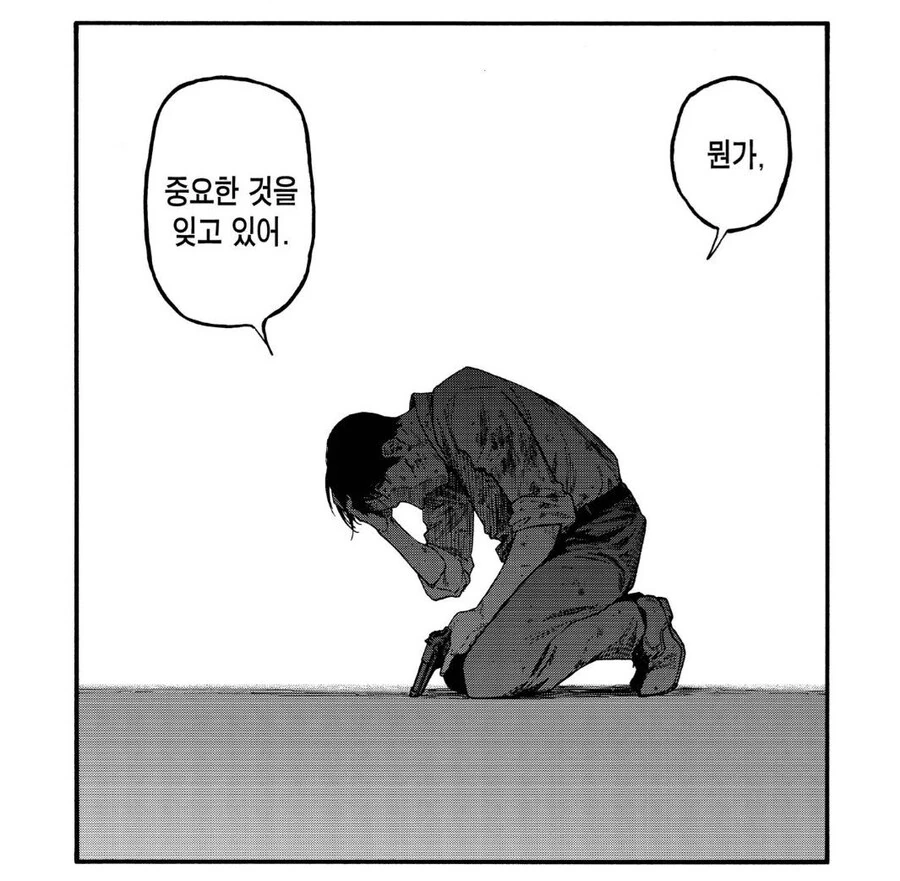 우리가 다이소 왔을 때의 심리상태.manwha