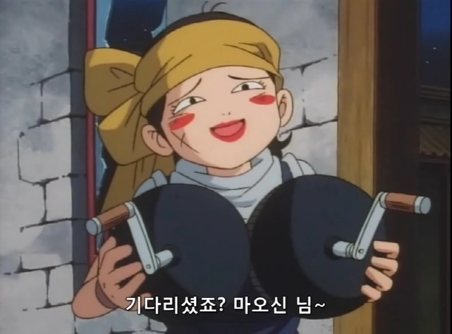 ㅅㅎㄹ 하는 남자