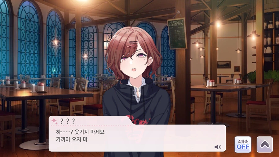 @) 마도카, 키스하게 해줘!
