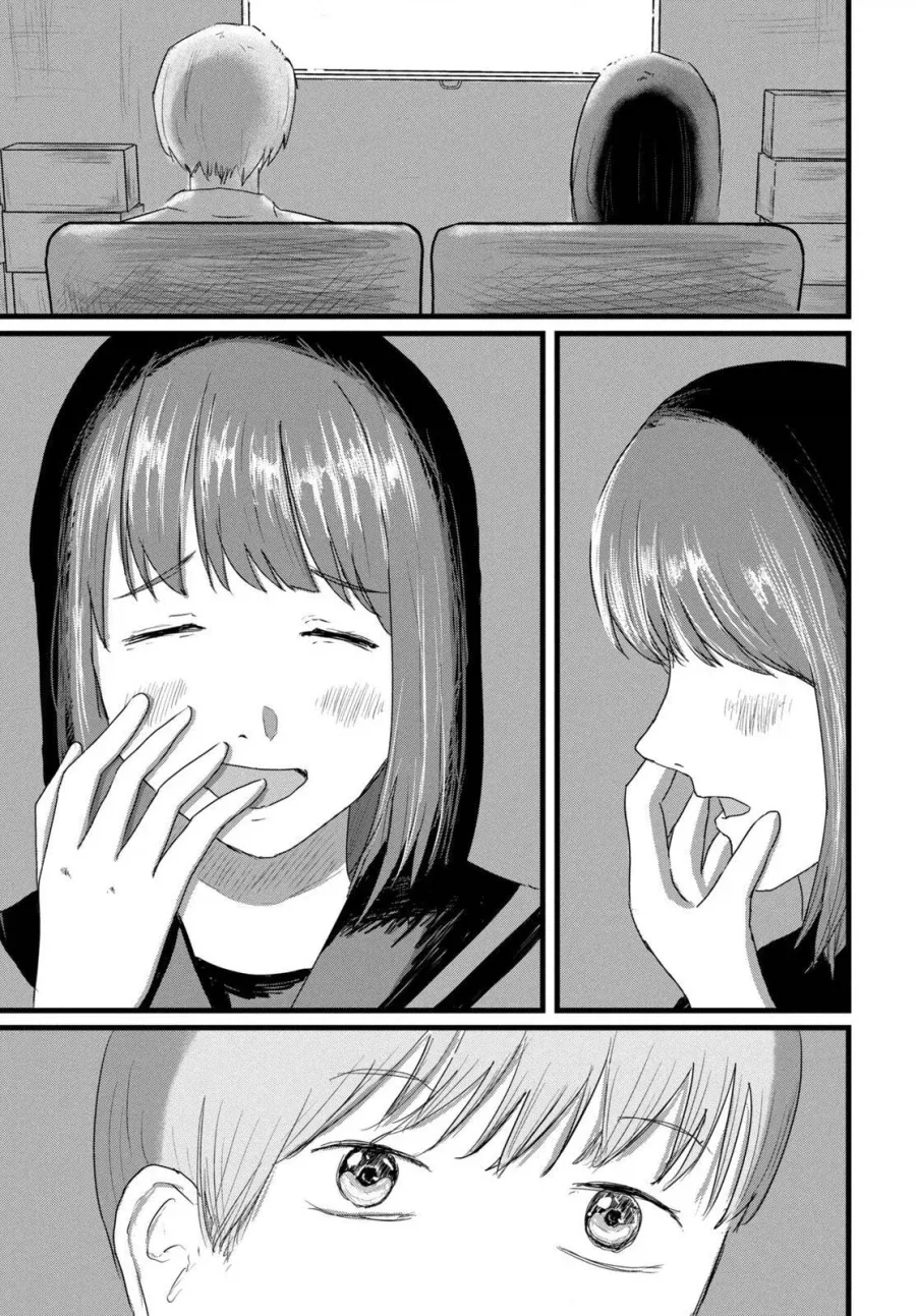 ㄱㅇ 여자애와 같이 ㅇㄷ 보는 만화 - 이미지 21
