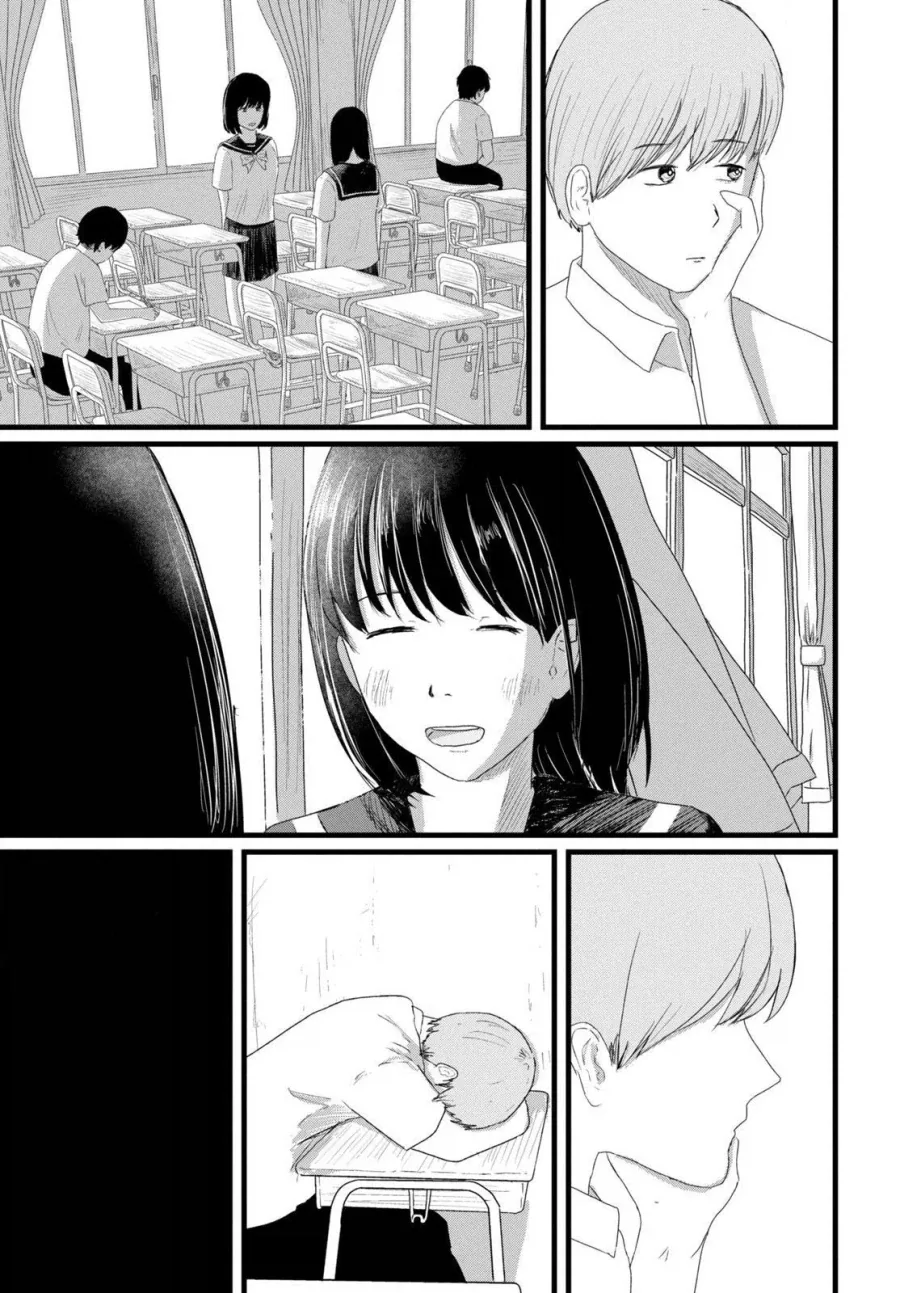 ㄱㅇ 여자애와 같이 ㅇㄷ 보는 만화 - 이미지 29
