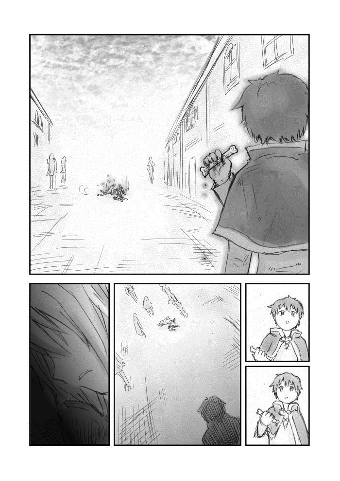 [코로스바]즉사기 배운 카즈마 만화.manhWA - 이미지 2