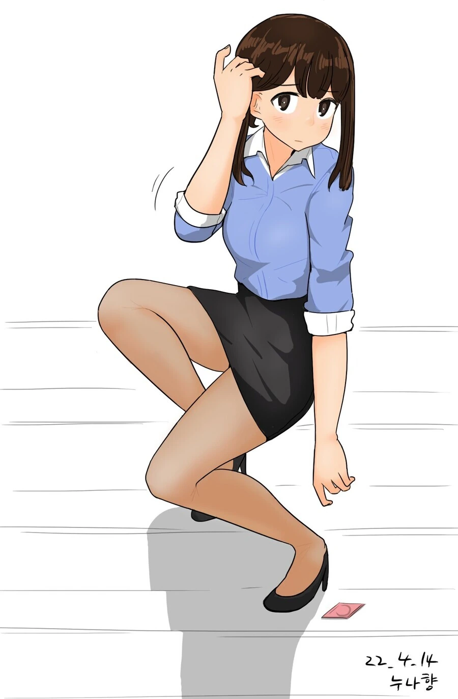 뭔가 오싹오싹한 동기쨩