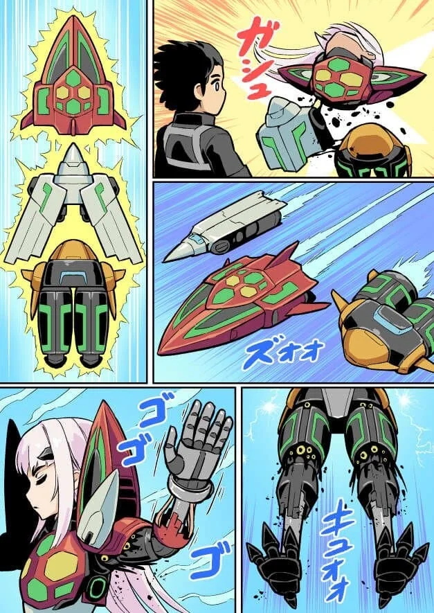 Fgo)ㄹㄹ에게 이상한거 주입하는 만화 - 이미지 2