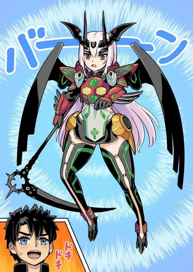 Fgo)ㄹㄹ에게 이상한거 주입하는 만화 - 이미지 4
