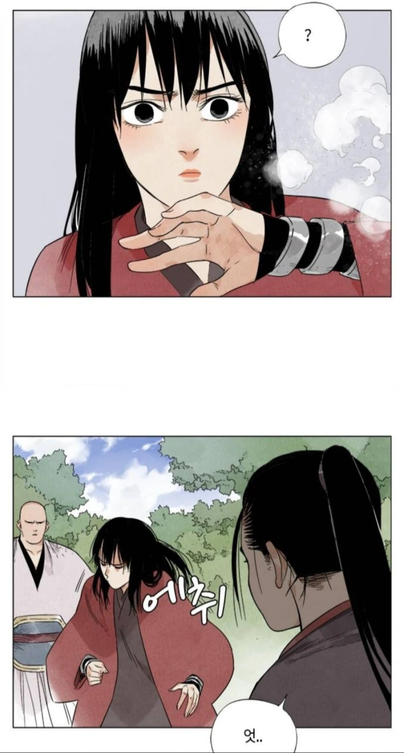 골때리는 중국 만화.manhwa - 이미지 4