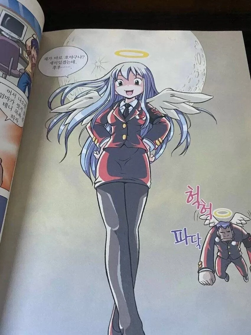 추억의 그때 그 시절의 성교육을 가르쳐줬던 천사.manga - 이미지 3