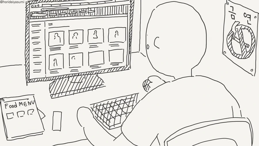 귀신 나오는 집에 살아야하는 이유.manhwa - 이미지 2