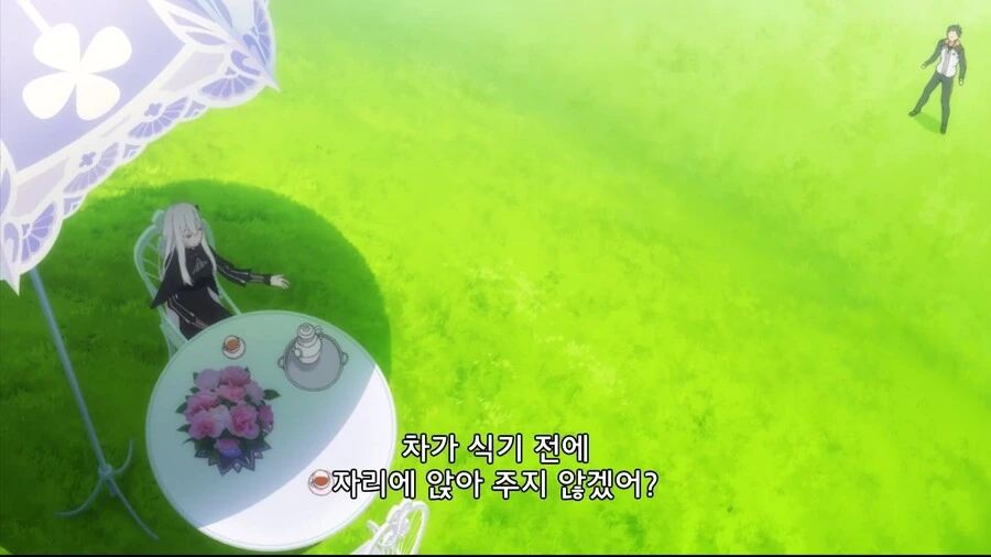 리제로]뭘 마시게하는거야!