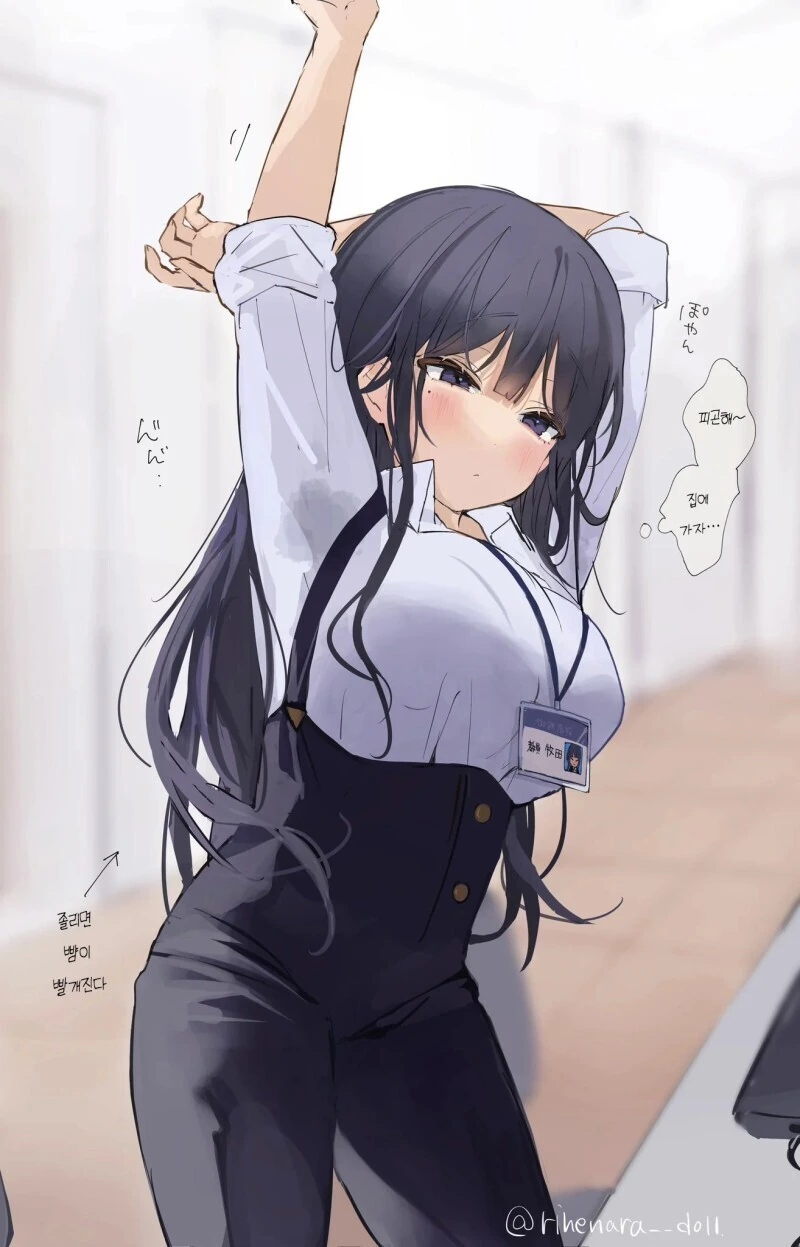 너무 동안이라 학생같은 선생님 만화.MANGA - 이미지 6