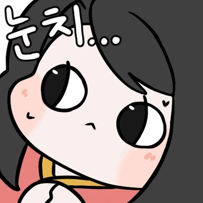 북극곰도 인정할 백합.Manhwa - 이미지 6