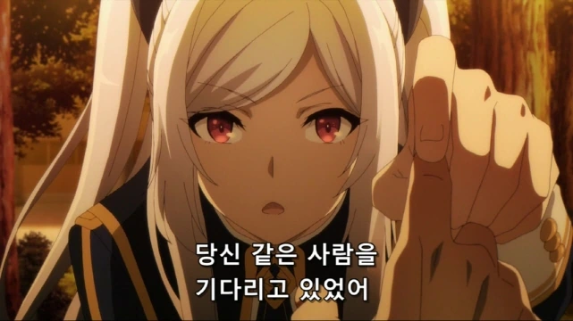 [어둠의실력자]고백을 하는 중2병 - 이미지 6