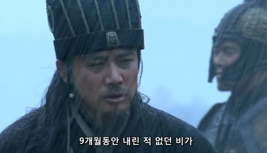 신삼국지)제갈량:에이 ㅅㅂ 게임 X같이 하네!!!