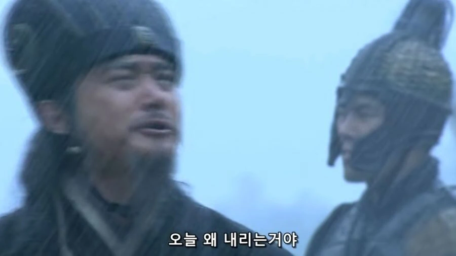 신삼국지)제갈량:에이 ㅅㅂ 게임 X같이 하네!!! - 이미지 2