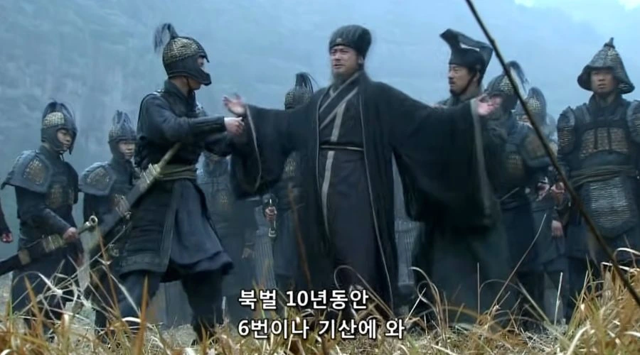 신삼국지)제갈량:에이 ㅅㅂ 게임 X같이 하네!!! - 이미지 5