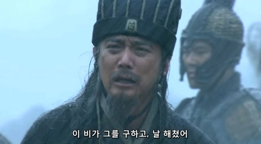 신삼국지)제갈량:에이 ㅅㅂ 게임 X같이 하네!!! - 이미지 7