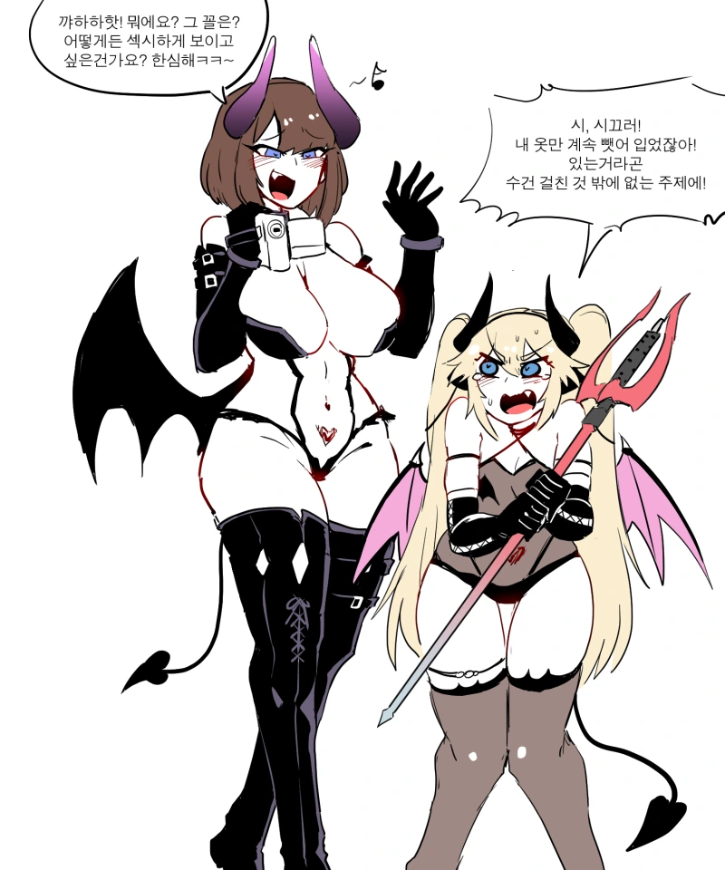 라오) ㅁㅅㄱㅋ 서큐버스 딸론이와 완벽한 메이드 리제