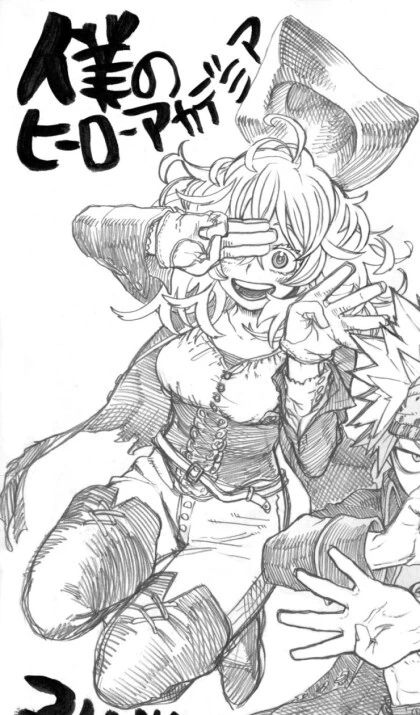 ㅇㅎ)여고생이 ㅇㅁ으로 건물 뒤에 숨어있는 만화 - 이미지 2