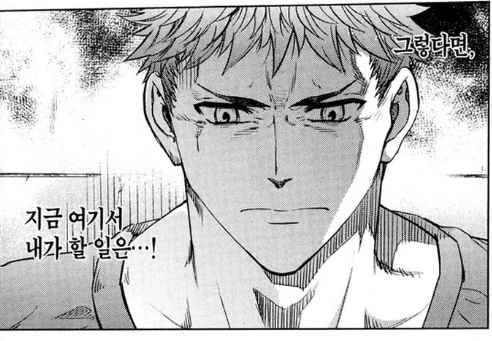fgo) 에미야 시로의 진화 - 이미지 3