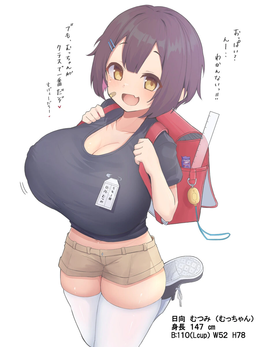 [ㅇㅎ] 두마리 토끼를 다 잡은 장르.jpg - 이미지 4