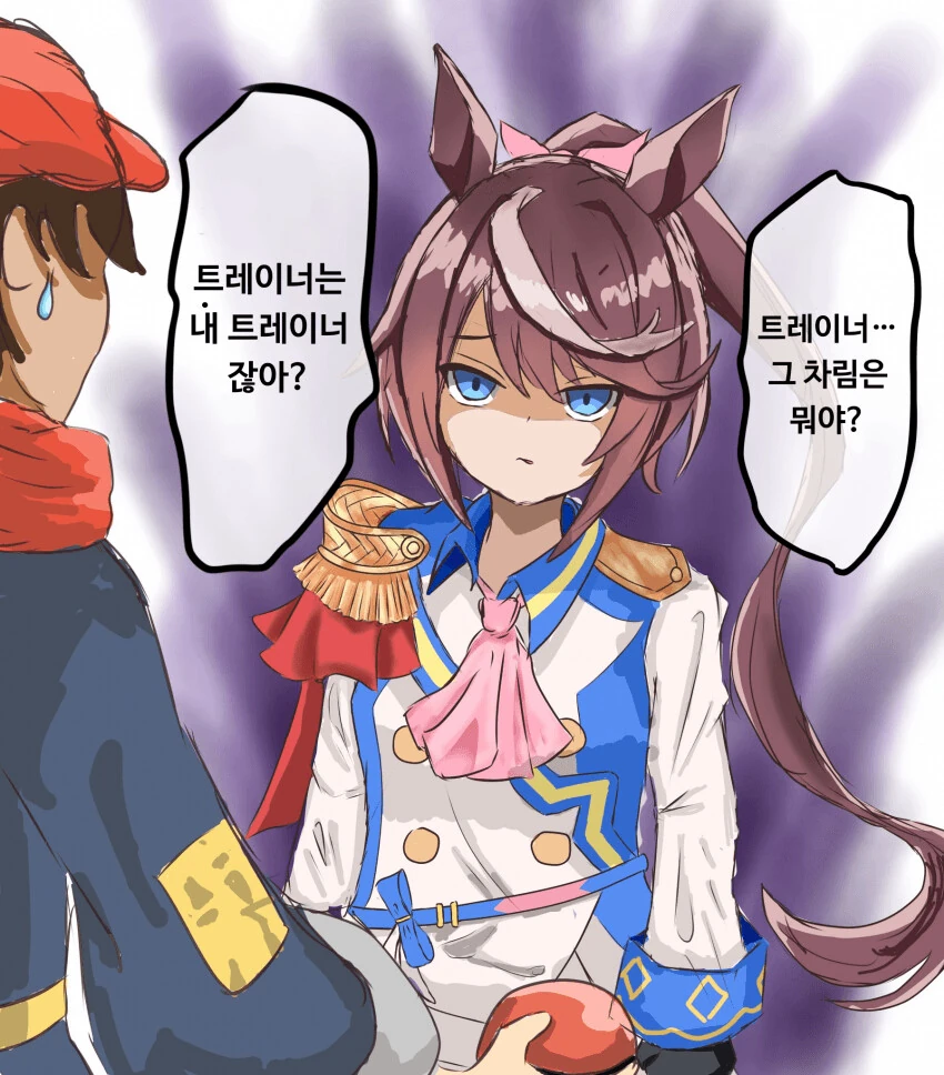 [말딸] 얀데레가 도진 테이오
