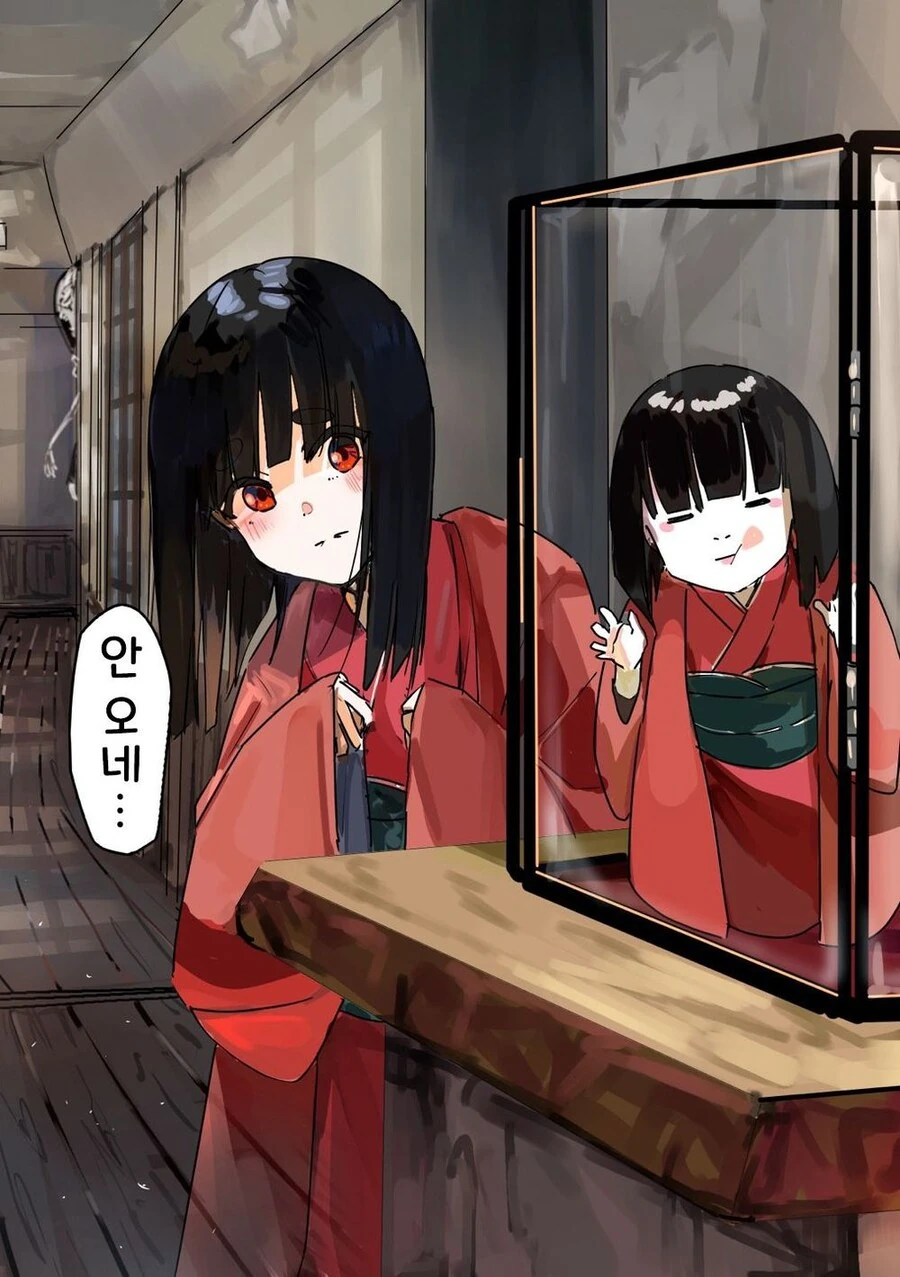 귀신들린 인형에 ㅂㄴ 보이는 남초딩.manhwa - 이미지 10