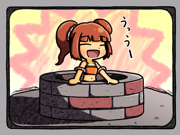 @)치하야와 공포영화 링.manga - 이미지 5