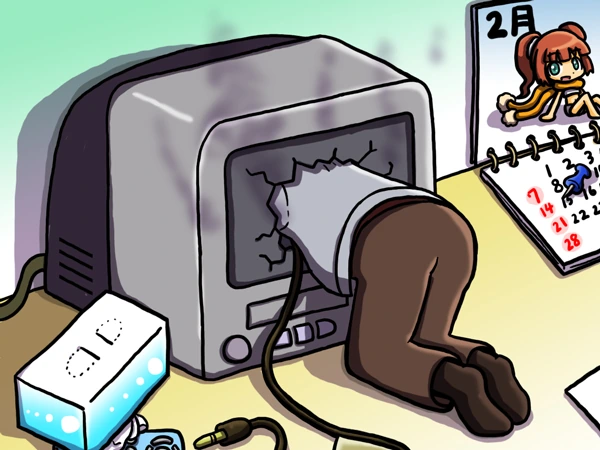 @)치하야와 공포영화 링.manga - 이미지 6