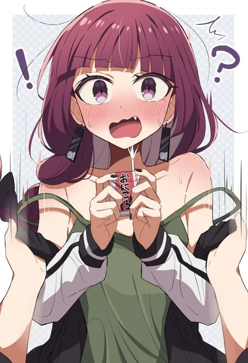 "키쿠리, 오레토... 겟콘시테 쿠레!!!"