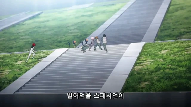 [수성의마녀]선빵을 날리는 추추 - 이미지 9