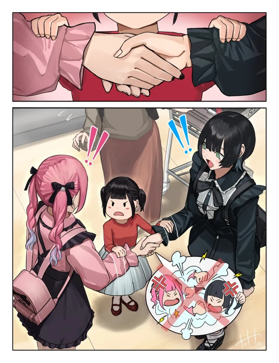 멘헤라녀와 지뢰녀 Manhwa - 이미지 13