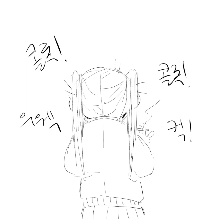 담배 첫경험 하는 만화.manhwa - 이미지 4