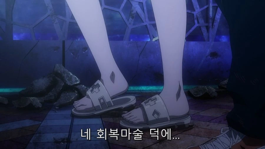 어마금) 토우마 대해서 오해가 풀린 이츠와 - 이미지 6