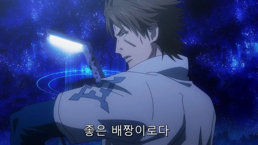 어마금) 토우마 대해서 오해가 풀린 이츠와 - 이미지 10