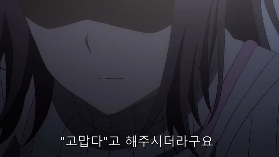 어마금) 토우마 대해서 오해가 풀린 이츠와 - 이미지 18
