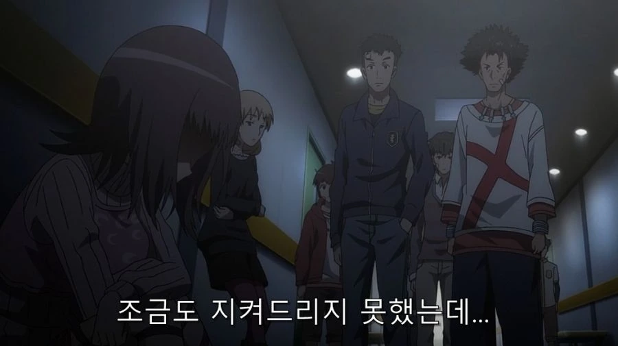 어마금) 토우마 대해서 오해가 풀린 이츠와 - 이미지 19