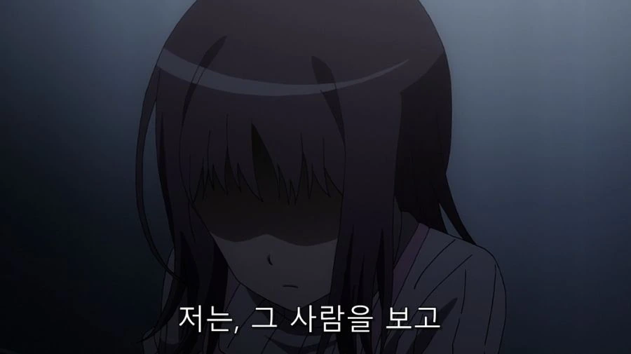 어마금) 토우마 대해서 오해가 풀린 이츠와 - 이미지 21