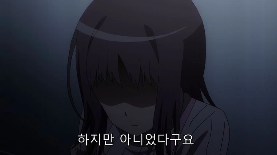 어마금) 토우마 대해서 오해가 풀린 이츠와 - 이미지 23